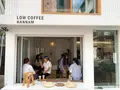 로우커피の写真_450303