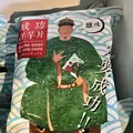 台南愛国婦人館の写真_450520