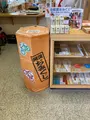 大山神社の写真_450695