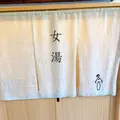 yubuneの写真_450713