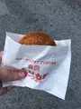 ボンジュール・ボン 中野店 （Bonjour Bon）の写真_450926