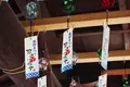 宇部市の写真_451936