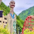 妖怪街道の写真_452078