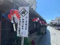 白壁の町並みの写真_452152