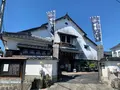 佐川醤油店の写真_452156