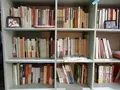 1984 Book Storeの写真_452227