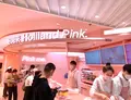 好利來 Holiland Pinkの写真_452355