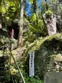 札所三十一番 観音院の写真_452492