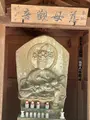 札所三十一番 観音院の写真_452494