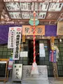 札所三十一番 観音院の写真_452498