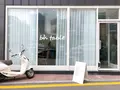 BH Table/ビーエイチテーブル/비에이치테이블の写真_452882