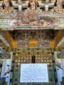 耕三寺・耕三寺博物館の写真_452980