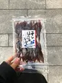 きときと市場とやマルシェの写真_454017