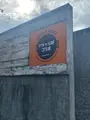 いちゃりば コラボ 北谷店の写真_454798