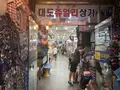 南大門市場/ナンデムンシジャン/남대문시장の写真_454846