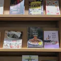ピョルマダン図書館/별마당도서관の写真_455382