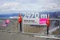 Schilthorn - Piz Gloria 360°-Restaurantの写真_455737