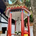普済寺の写真_456076