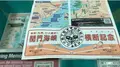 関門トンネル人道 入口（門司側）の写真_456306