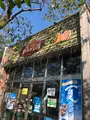 御殿場高原時之栖の写真_456804