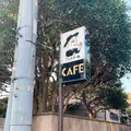 ミルクホールの写真_456818