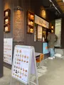 勝谷菓子パン舗の写真_457332