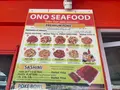 オノ シーフードの写真_457644