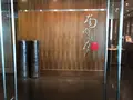 Lua Azulの写真_458721