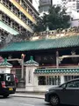 Man Mo Templeの写真_458986