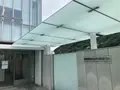 神奈川県立近代美術館 葉山の写真_459123