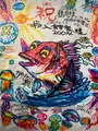 鶴岡市立加茂水族館（クラゲドリーム館）の写真_459209