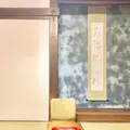 出羽三山神社 羽黒山参籠所 斎館の写真_459245