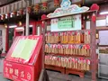 Wenchang Templeの写真_459374