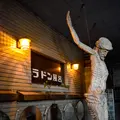 石巻の写真_459877
