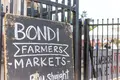 Bondi Marketsの写真_460242