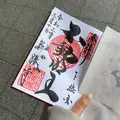 成田山新勝寺の写真_460486