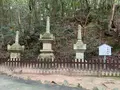 生樹の御門の写真_460520