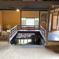 旧湯川家屋敷の写真_460660
