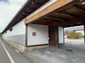 萩城城下町の写真_460670