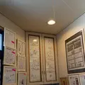 味処 あらしの写真_460783