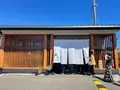 旬魚･鮨の店 あら浜 亘理店の写真_462721