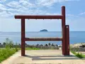 潮境公園収費亭の写真_462823