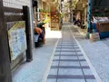 保雲芋円の写真_462939