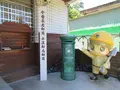 平渓火車站の写真_462955