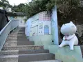 侯硐の写真_462983