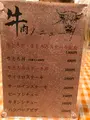 でみたすの写真_463084