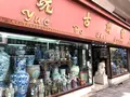 Man Mo Templeの写真_463313