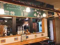 Cin.na.mon（シナモン）の写真_464148