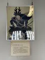 蟠龍櫓の写真_465468