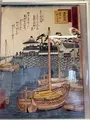 蟠龍櫓の写真_465470